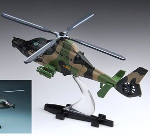 Z-9WA ヘリコプター カムフラージュ (ミニカー)