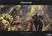 chitocerium I-hydra (Unassembled Kit)