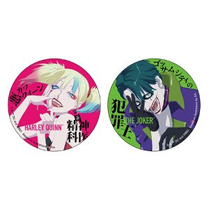 Suicide Squad ISEKAI Can Badge Set (Anime Toy)