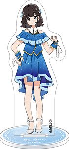 Trapezium Acrylic Stand Yu Azuma (Anime Toy)