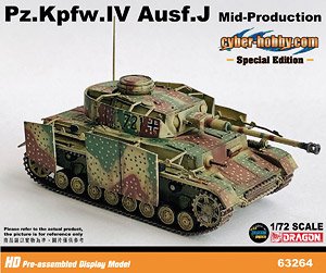WW.II ドイツ軍 IV号戦車J型 中期生産型 西部戦線 1944 完成品 シュルツェン一部装着 特別仕様 (完成品AFV)