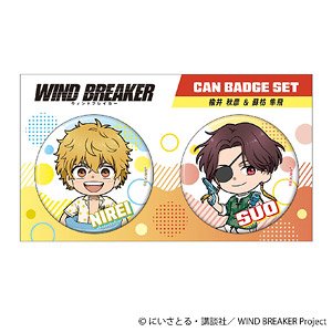Wind Breaker Can Badge Set B (Anime Toy)