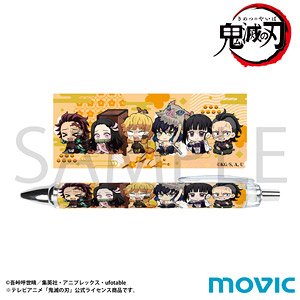 Demon Slayer: Kimetsu no Yaiba Ballpoint Pen A (Anime Toy)