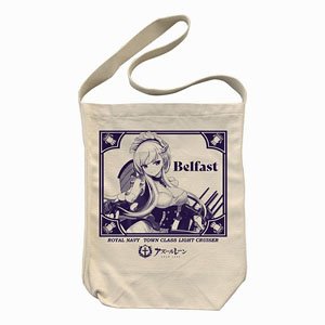 Azul Lane Belfast Shoulder Tote Natural (Anime Toy)