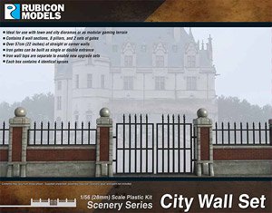 City Brick Wall Set (Plastic model)