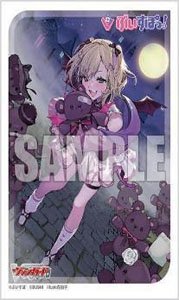 ブシロード スリーブコレクション ミニ Vol.736 カードファイト!! ヴァンガード 『甘く蕩ける小悪魔の微笑 胡桃のあ』 (カードスリーブ)