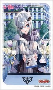 ブシロード スリーブコレクション ミニ Vol.737 カードファイト!! ヴァンガード 『予測不能な異星の少女 花芽すみれ』 (カードスリーブ)