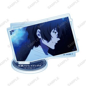 Bungo Stray Dogs - favorite series - Acrylic Stand (Osamu Dazai) (Anime Toy)