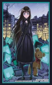 Bushiroad Sleeve Collection HG Vol.4305 Dengeki Bunko Heaven`s Memo Pad (Card Sleeve)
