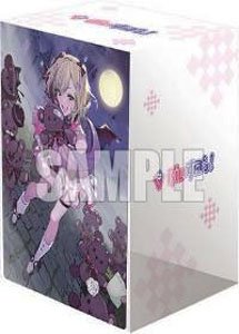 ブシロード デッキホルダーコレクション V3 Vol.821 カードファイト!! ヴァンガード 『甘く蕩ける小悪魔の微笑 胡桃のあ』 (カードサプライ)