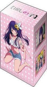 Bushiroad Deck Holder Collection V3 Vol.823 [Oshi no Ko] [Ai] Part.3 (Card Supplies)