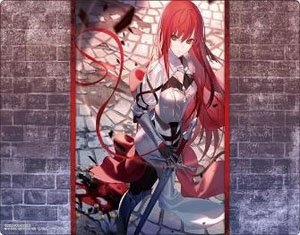 Bushiroad Rubber Mat Collection V2 Vol.1264 Dengeki Bunko He is a Kept Man for Princess Knight. (Card Supplies)