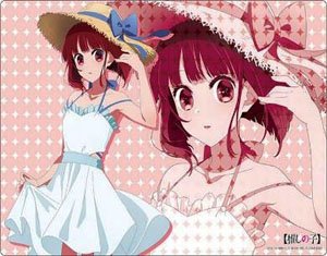 Bushiroad Rubber Mat Collection V2 Vol.1271 [Oshi no Ko] [Kana Arima] Part.2 (Card Supplies)