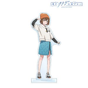 Jellyfish Can`t Swim in the Night Mahiru Kozuki Big Acrylic Stand (Anime Toy)