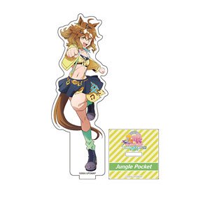 劇場版『ウマ娘 プリティーダービー 新時代の扉』 アクリルフィギュア ジャングルポケット (キャラクターグッズ)