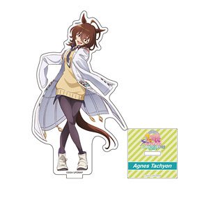 劇場版『ウマ娘 プリティーダービー 新時代の扉』 アクリルフィギュア アグネスタキオン (キャラクターグッズ)