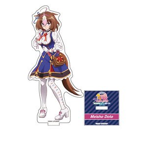 劇場版『ウマ娘 プリティーダービー 新時代の扉』 アクリルフィギュア メイショウドトウ (キャラクターグッズ)