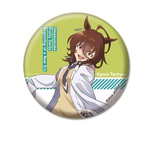 劇場版『ウマ娘 プリティーダービー 新時代の扉』 缶バッジ アグネスタキオン (キャラクターグッズ)