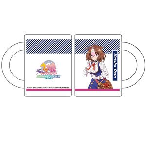 劇場版『ウマ娘 プリティーダービー 新時代の扉』 マグカップ メイショウドトウ (キャラクターグッズ)