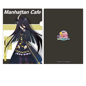 劇場版『ウマ娘 プリティーダービー 新時代の扉』 クリアファイル マンハッタンカフェ (キャラクターグッズ)