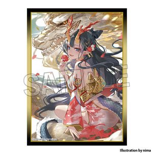 Kogado Studio Illustrator - Selection Illust Sleeve NT Nima (Card Sleeve)