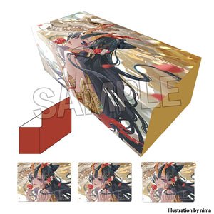 Kogado Studio Illustrator - Selection Illust Card Box NT Nima (Card Supplies)