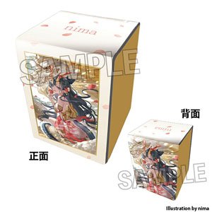 Kogado Studio Illustrator - Selection Illust Synthetic Leather Deck Case NT Nima (Card Supplies)