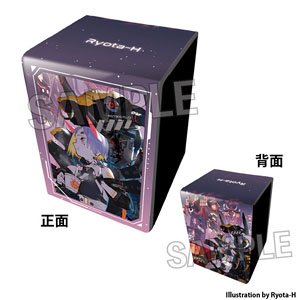 Kogado Studio Illustrator - Selection Illust Synthetic Leather Deck Case NT Ryota-H (Card Supplies)