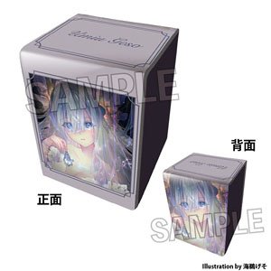 Kogado Studio Illustrator - Selection Illust Synthetic Leather Deck Case NT Geso Umiu (Card Supplies)
