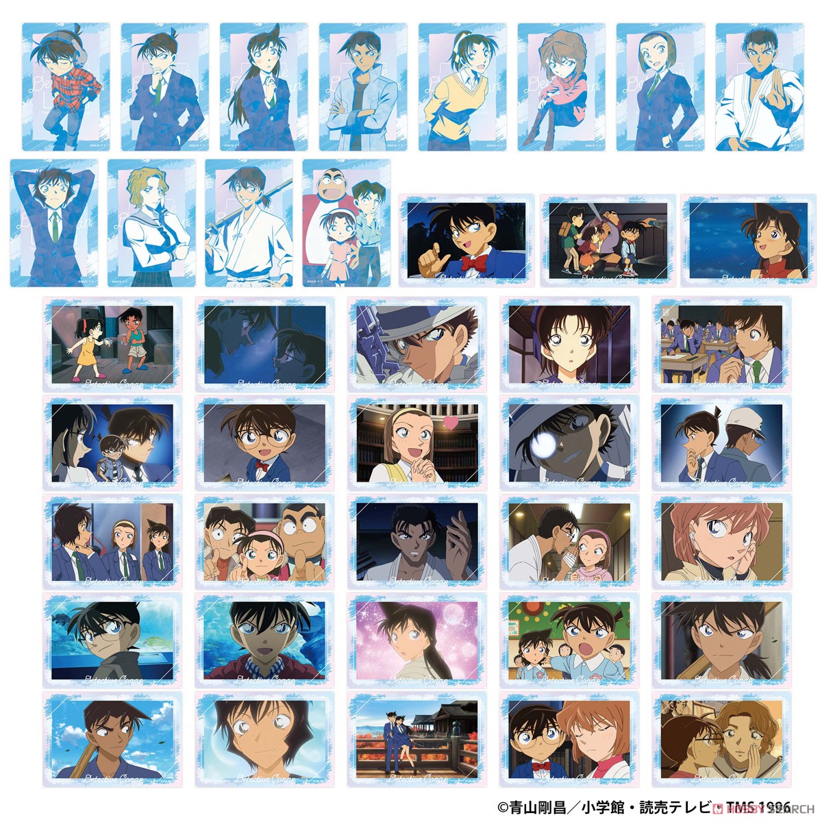 Detective Conan Aurora Art Collection (Set of 20) (Anime Toy) 商品画像1