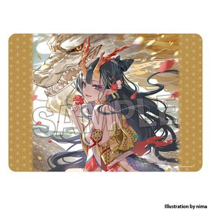 Kogado Studio Illustrator - Selection Illust Play Mat NT Nima (Card Supplies)