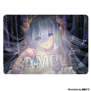 Kogado Studio Illustrator - Selection Illust Play Mat NT Geso Umiu (Card Supplies)