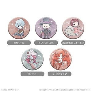 アニメ『悪魔くん』 レトロちっく 缶バッジ (5個セット) (キャラクターグッズ)