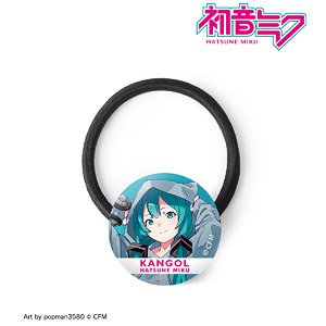 Hatsune Miku KANGOL(R) Collabo [Especially Illustrated] Vol.2 Hatsune Miku Art by popman3580 Glass Hair Gom (Anime Toy)