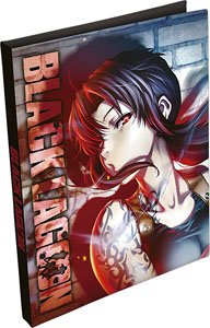 Black Lagoon Synthetic Leather Card File [Leby] (Card Supplies)