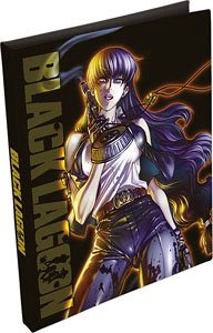 Black Lagoon Synthetic Leather Card File [Roberta] (Card Supplies)