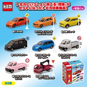 Tomica Road Sign Set 13 (Set of 10) (Tomica)