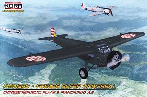Manshu-Fokker Super Universal (Chinese Rep., PLAAF, Manchukuo) (Plastic model)