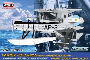 Fairey III F Mk.III M Special Argentine Navy Short Earky Type Float (Plastic model)