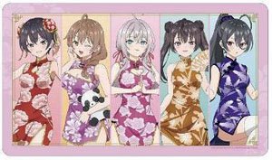 TVアニメ「時々ボソッとロシア語でデレる隣のアーリャさん」 描き下ろし 集合 チャイナドレスver. マルチデスクマット (カードサプライ)
