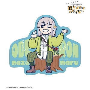 Fate/Grand Order Fate/Grand Order: Fujimaru Ritsuka Doesn`t Get It. Tsuchida-sansei [Especially Illustrated] Oberon Cherry-blossom Viewing Ver. Travel Sticker (Anime Toy)