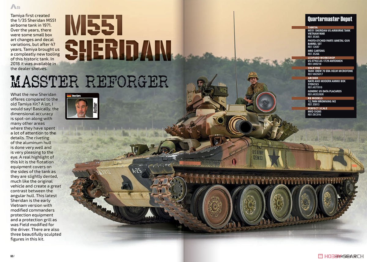 M551シェリダン モデリングガイド (書籍) 商品画像3