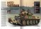 M551シェリダン モデリングガイド (書籍) 商品画像3 サムネイル