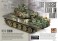 M551シェリダン モデリングガイド (書籍) 商品画像5 サムネイル