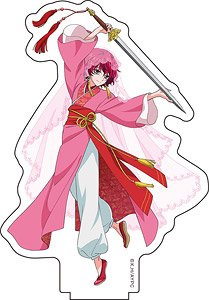 Akatsuki no Yona: Yona of the Dawn [Especially Illustrated] Big Acrylic Stand (1) Yona (Anime Toy)