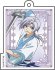 Akatsuki no Yona: Yona of the Dawn [Especially Illustrated] Acrylic Key Ring Collection (Set of 8) (Anime Toy) 商品画像5 Thumbnail