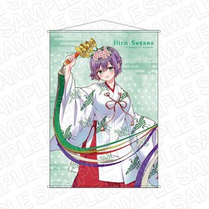 A Couple of Cuckoos B2 Tapestry Hiro Segawa Shinto Shrine Ver. (Anime Toy)