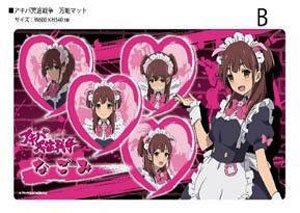 Klockworx Multi Mat Collection Vol.167 Akiba Maid War B (Card Supplies)