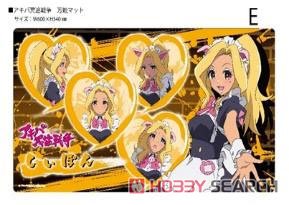 クロックワークス 万能マットコレクションVol.167 アキバ冥途戦争E (カードサプライ) 商品画像1