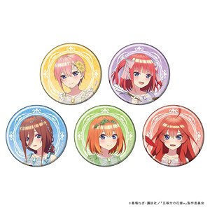 缶バッジ 「五等分の花嫁∽」 04 本の守り人ver. (描き下ろしイラスト) (5個セット) (キャラクターグッズ)